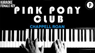 Chappell Roan - Pink Pony Club 𝗙𝗘𝗠𝗔𝗟𝗘 𝗞𝗘𝗬 Slowed Acoustic Piano Instrumental Cover Lyrics