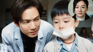 医生救治的孩子，竟是自己和前妻的亲儿子！🫣😍#cdrama #甜宠