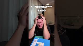 НУ ЖИЗАААА😂