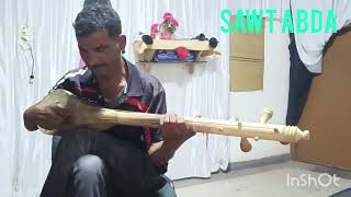 باغي ننساها الفنان حسن اعويطة 