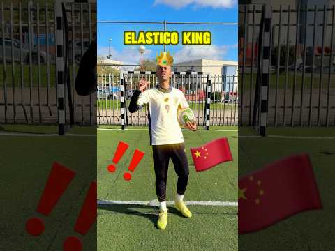 ELASTICO KING to CHINA🇨🇳😨🏆 #xntonio #shorts #football #soccer