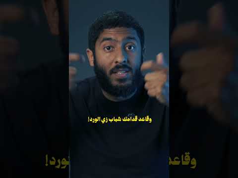 العالم الجميل !!