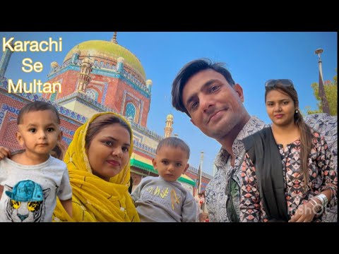 Karachi se Multan / Mr & Mrs Ayaz Ali #vlog #family #trending #viral #youtube @YouTube