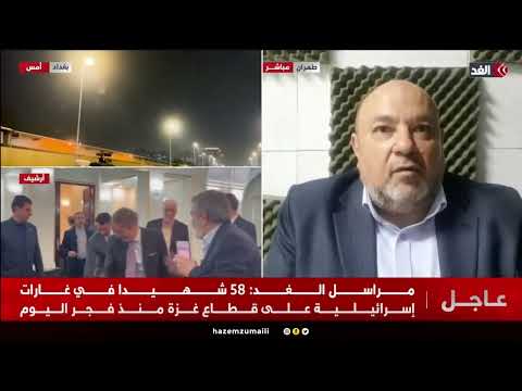 لماذا لم تُطلق الصواريخ الإيرانية تجاه الطائرات الإسرائيلية التي نفذت الهجوم!!