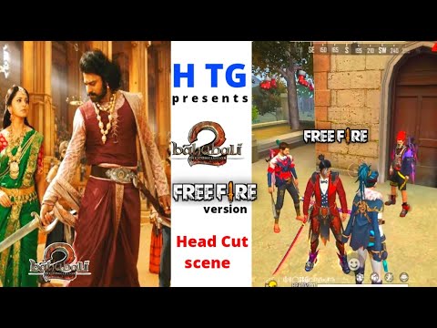 BAHUBALI FreeFire Version telugu | Bahubali Head cut scene | HTG