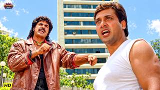 मेरी नसों में खून के साथ-साथ बारूद भी बहता है | Govinda Best Action Dialogue Movie Scene | Karisma