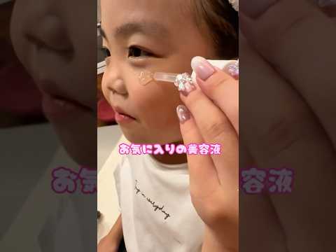 田舎女児の妄想#vlog #本人がどうしてもやりたいと言うのでシリーズ