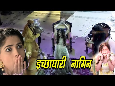 खतरनाक सपेरों ने घेरा नागिन इच्छा को | Ichhadhari Naagin | New Nagin Show 2024 @kivitv616