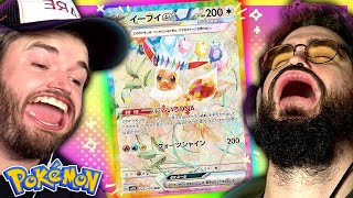 Opening Pokemon cards and pulling HEAT with Nogla!