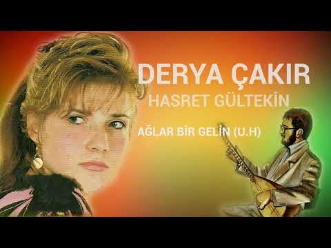 Derya Çakır & Hasret Gültekin - Ağlar Bir Gelin (U.H) (Official Audio) Alevi Türküleri