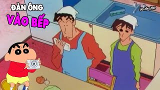 Siêu Tổng Hợp Shin - Thử Thách Cấm Cười Khi Ăn | Shin Tập Mới Để Ăn Cơm | Shin Cậu Bé Bút Chì