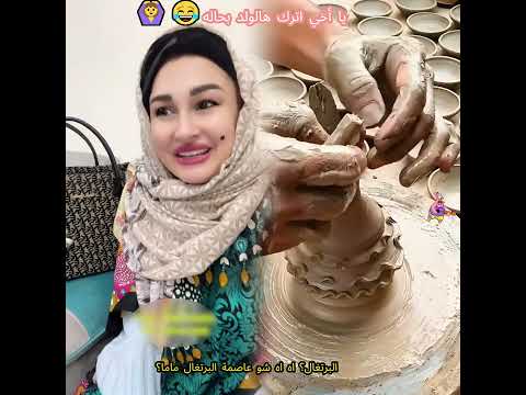 #viralvideo #funny #foryou #fyp #pov#shorts