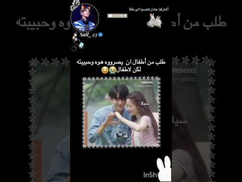 شرايكم بل غلاف💗 #اكسبلور #blackpink #bts #kpop #ترند #shorts #fyp #shorts #viral  #explore#jk #army