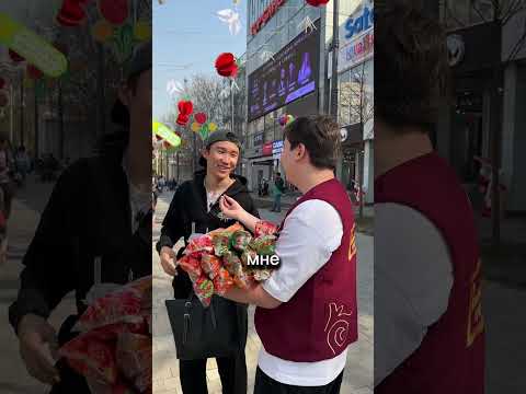 А как бы вы ответили?