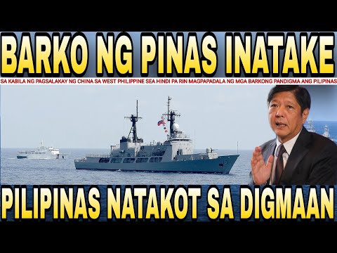 BAKIT kaya biglang NATAKOT magpadala ng BARKONG PANDIGMA ang PILIPINAS sa WEST PHILIPPINE SEA