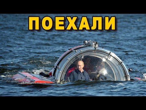 МИНУТУ НАЗАД! Россия умело вытесняет Норвегию со Шпицбергена