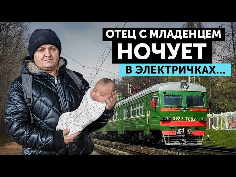 ОТЧИМ ЗАРЕЗАЛ МАТЬ А МЕНЯ СДАЛ В ДЕТСКИЙ ДОМ. Грустная история Василия Сироты