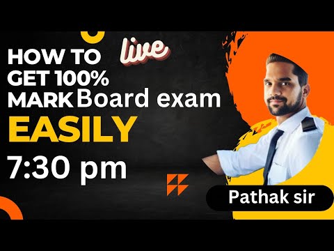 How To Get 100% Mark Board Exam Easily ICSE\ISC\UP BOARD\HARYANA BAORD\RAJASTHAN BOARD