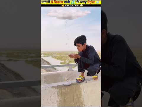 Duniya ki sab se pyari awaaz EP 174❤️‍🔥#quran #shortsfeed #viral #islamicvideo #allah #azan #shorts