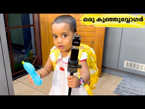 เดจเดฎเตเดฎเตเดเต เดเตเดเตเดเตเดตเตเดฒเตเดเดฑเตเด เดเดจเตเดจเดคเตเดคเต เดเดตเตเดจเดฟเดเดเต เดตเตเดฒเตเดเตเด | เด เดฐเตเดคเดฟเดฏเดฟเตฝ เดเดคเต เดเดฃเตเดเดพเดเตเดเดฟเดฏเดฟเดเตเดเตเดฃเตเดเต?| Salu Kitchen