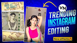 500 Note Effect Trending Reels Editing | Note Jitne Chale Yaar Ka Naam Chale VN Template Code