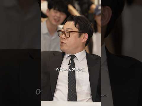 나는 아닌데?