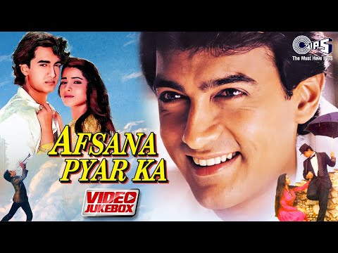 Afsana Pyar Ka Movie Songs Video Jukebox | Aamir Khan, Neelam | Bappi Lahiri | 90s Hits Hindi Songs