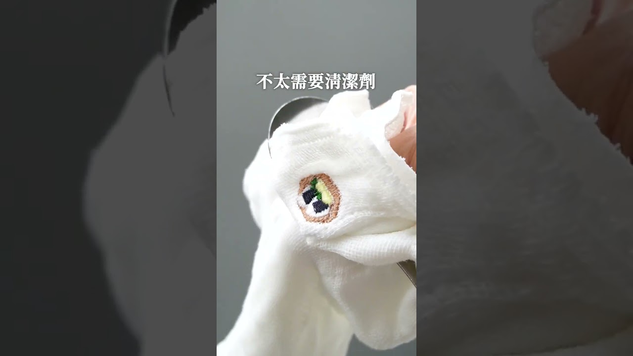 video q0PHdw-yXuI