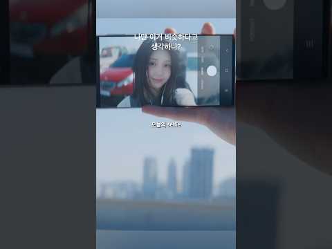 #음악 #아일릿 #도라에몽