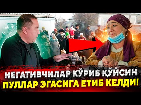 САМАРКАНДДА 60 ЁШЛИ ОНАНИ АХВОЛИНИ КУРИНГ НЕГАТИВЧИЛАРГА КАТТА ОТВЕТ...