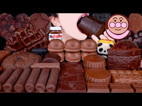 ASMR KITKAT CHOCOLATE CAKE ICE CREAM NUTELLA DESSERT MUKBANG 초콜릿 먹방 チョコレート アイスクリーム 咀嚼音 EATING SOUNDS