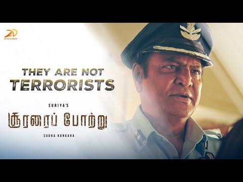 Soorarai Pottru-They Are Not Terrorists | Suriya | Aparna Balamurali | Mohan Babu | 2D Entertainment