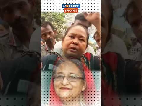 হাসিনা খালারে যদি পাইতাম #youtubeshorts #shortvideo #ytstudio #motivation #trending #funny #comedy