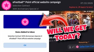 Will we get Free Big time Selection Contract ticket Today 🤔 ? efootball 2025 mobile