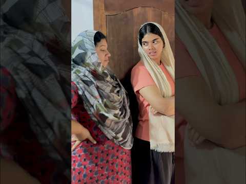 എനിക്ക് മാത്രമാണോ ഇങ്ങനെ?🥲|Relatable? 😭| #trendingshorts #shorts