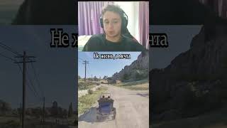 Не жизнь, а мечта