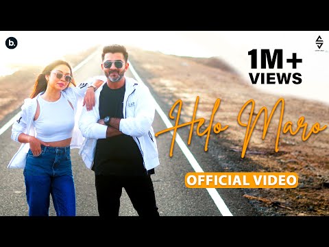 Helo Maro - Official Music Video | Sachin Sanghvi | Sachin-Jigar