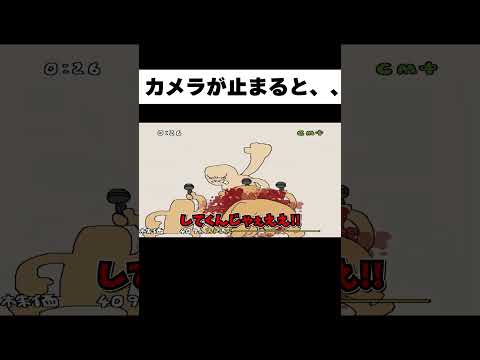 こんな謝罪会見嫌すぎるwww #Shorts