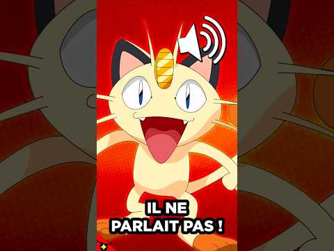 LE PASSÉ TRAGIQUE DE MIAOUSS 😭