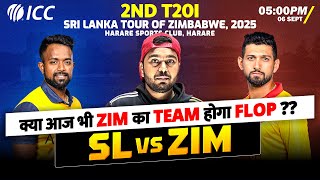 SL vs ZIM 2ND T20 Fantasy Dream11 TEAM Prediction | Today's Match  ZIM VS SL Dream Team |