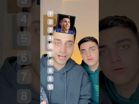 رونالدو ولا ميسي؟🔥
