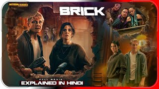Brick (2025) Explained in Hindi | Netflix Film Brick In हिंदी / उर्दू | Hitesh Nagar