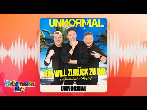 Unnormal - Ich will zurück zu dir (Offizieller Visualizer)