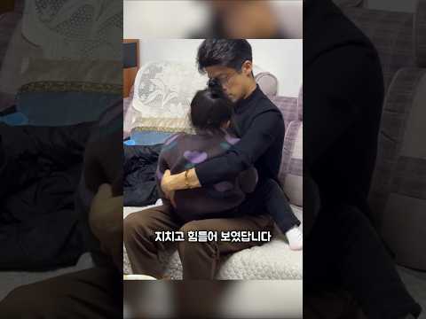 아빠에게 모든 설움을 털어놓는 딸...!