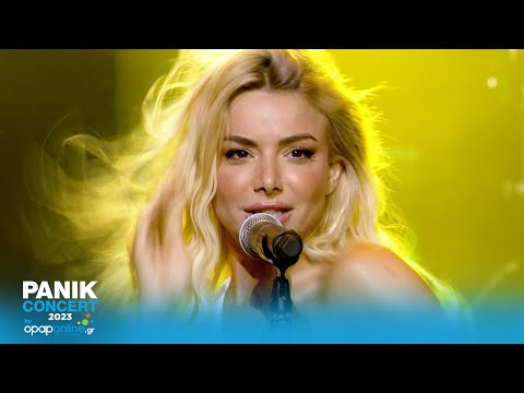 Josephine - Μπερδέματα (Panik Concert 2023 by opaponline.gr) - Official Live Video