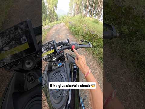 Bike give us electric shock 😱