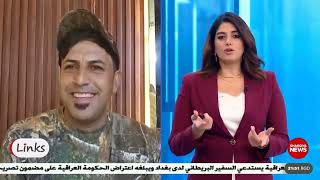 سعر العقرب الجرار 4 دولار شاهد استضافتي على قناة الشرقيه 
