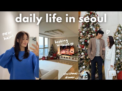 seoul vlog 🇰🇷 christmas party with in-laws, new hair, last vlog of 2024