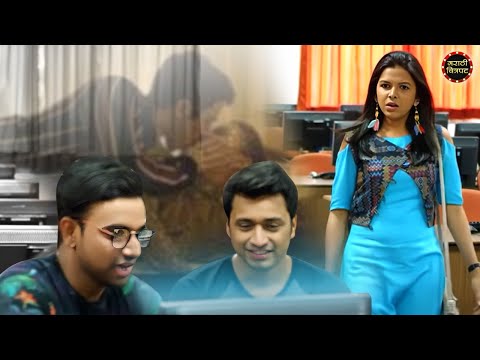 पोरीने मुलांना अश्लील विडिओ पाहताना पकडले | Aamhi Befikar Marathi Movie Scene | Marathi Chitrapt