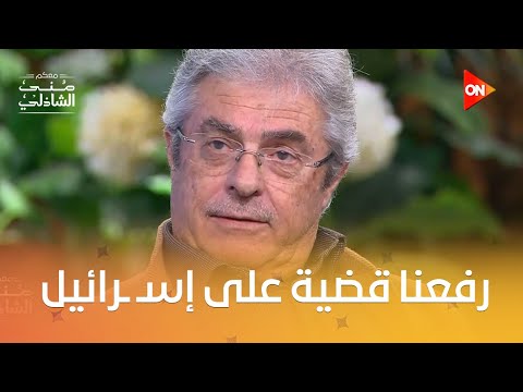 ماذا حدث بعد وفاة أشهر مذيعة في الستينات سلوى حجازي🤓 | #معكم_منى_الشاذلي